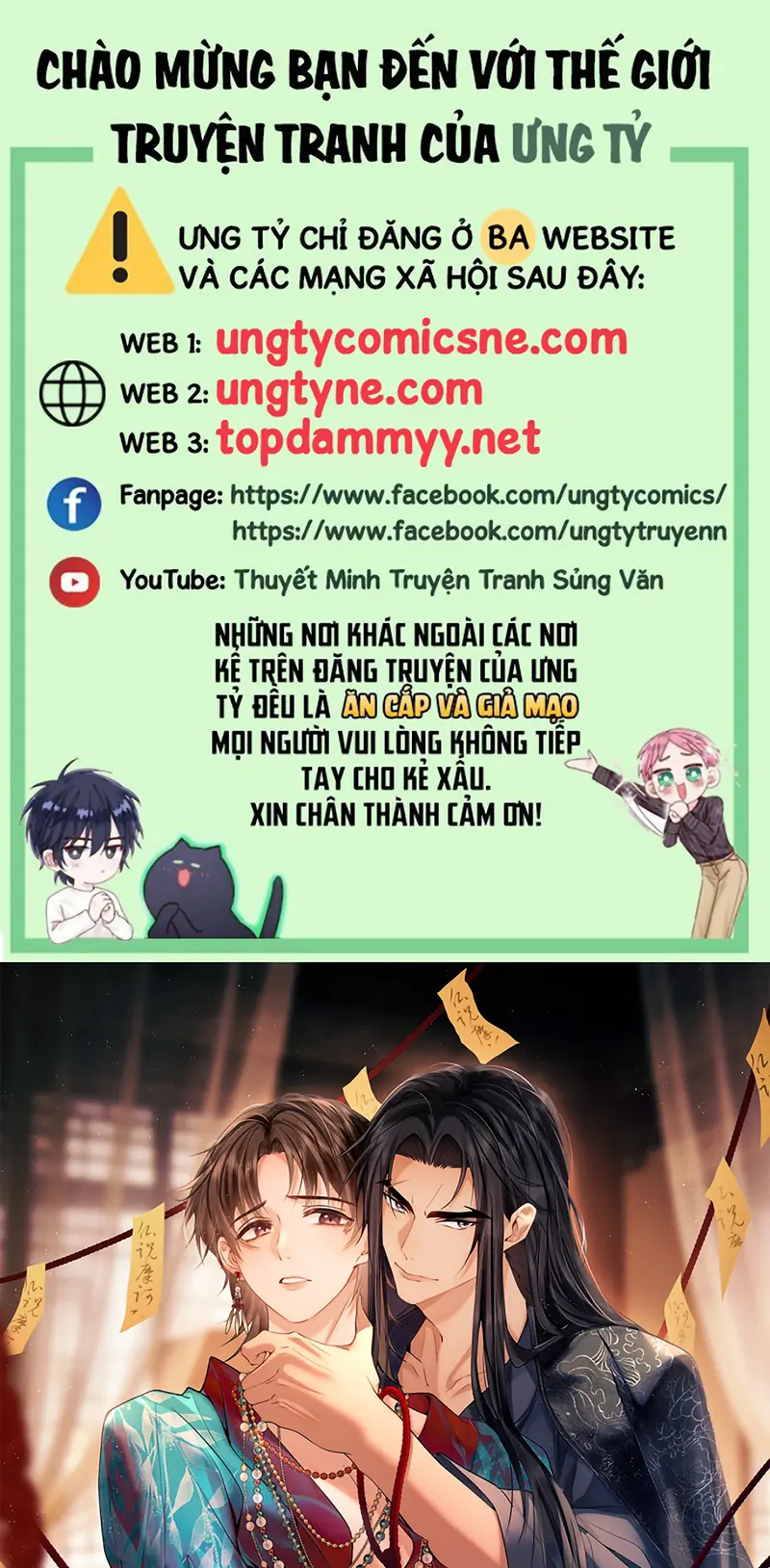 Công Tử Khuynh Thành Chapter 10 - Trang 2