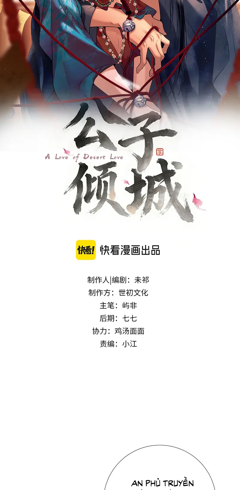 Công Tử Khuynh Thành Chapter 10 - Trang 3