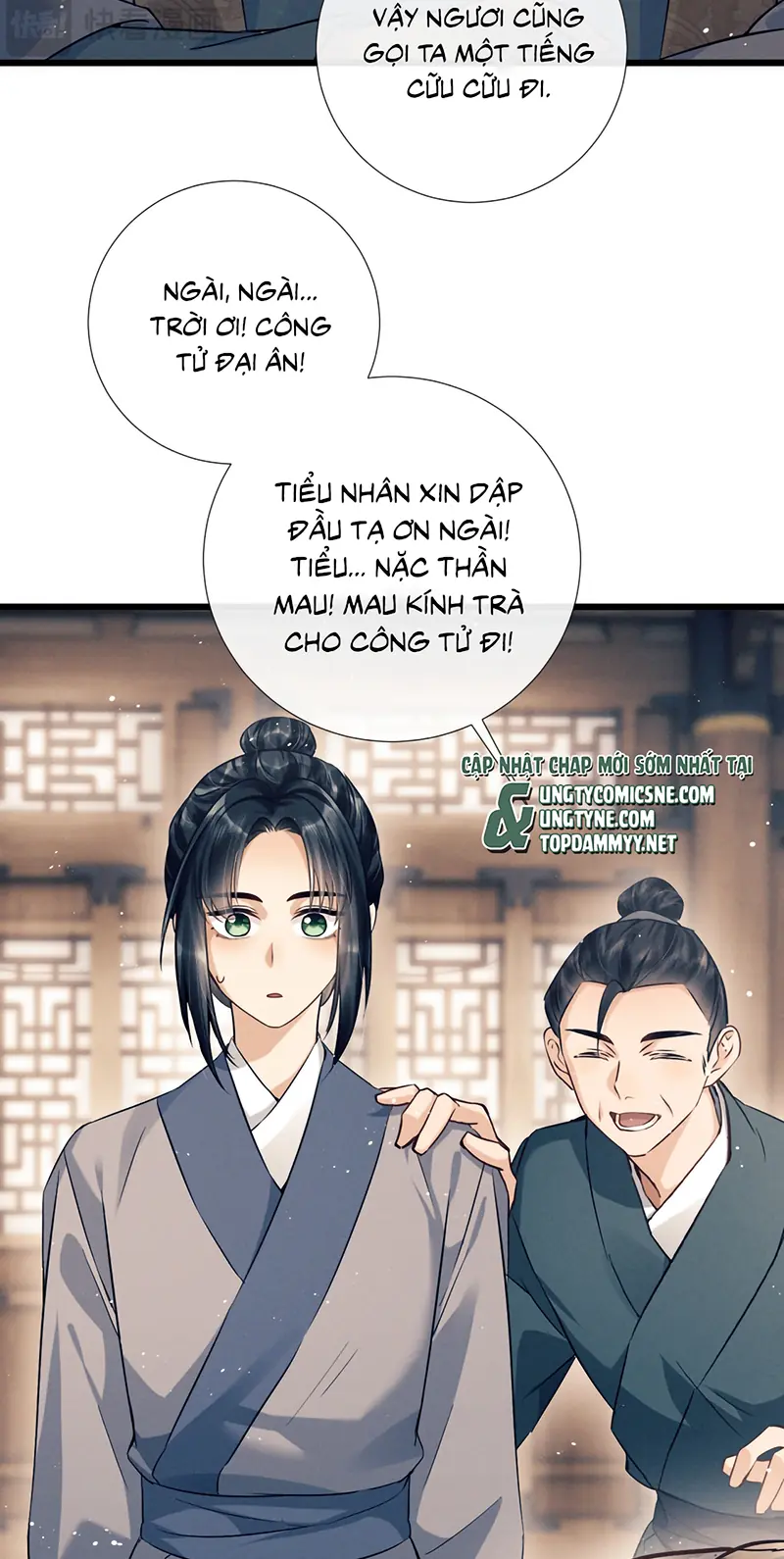 Công Tử Khuynh Thành Chapter 10 - Trang 40