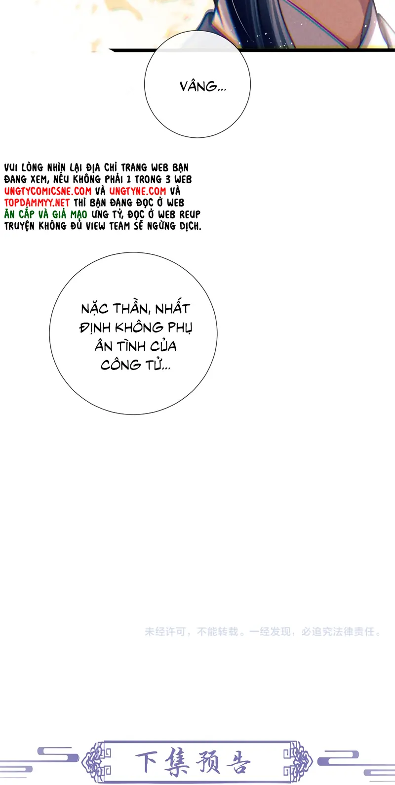 Công Tử Khuynh Thành Chapter 10 - Trang 42