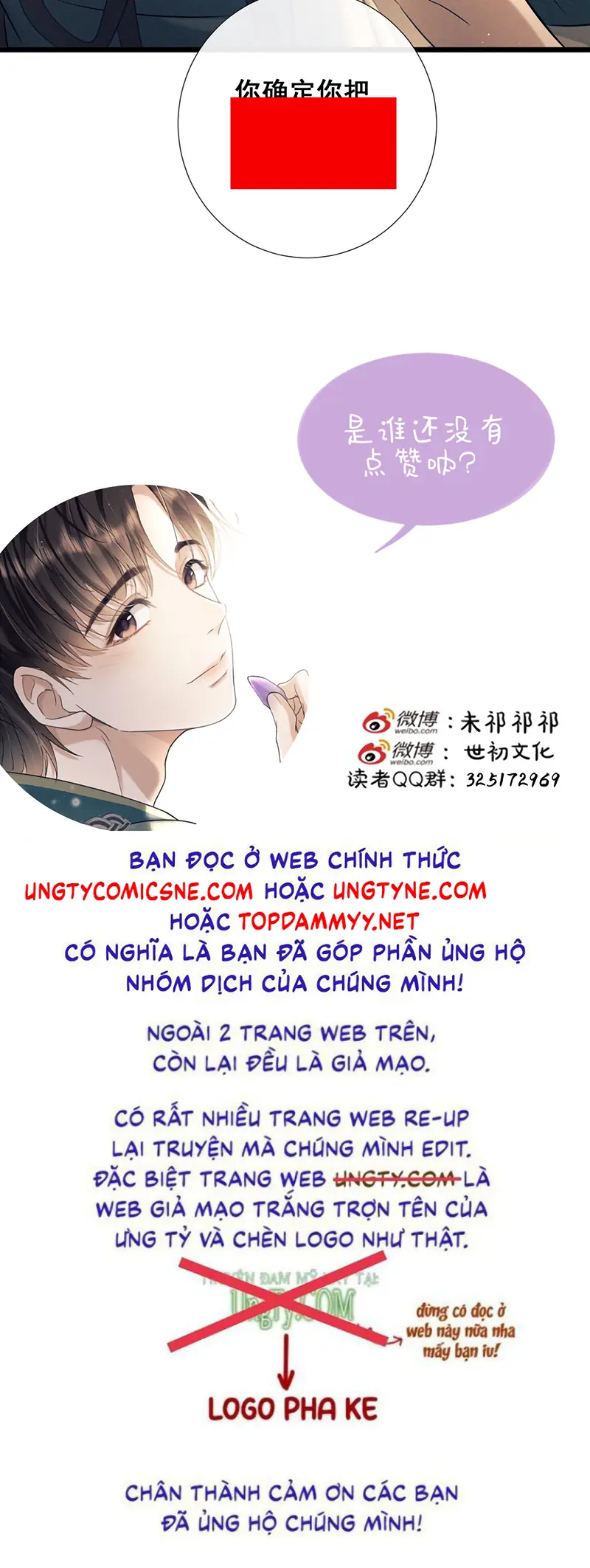 Công Tử Khuynh Thành Chapter 10 - Trang 45