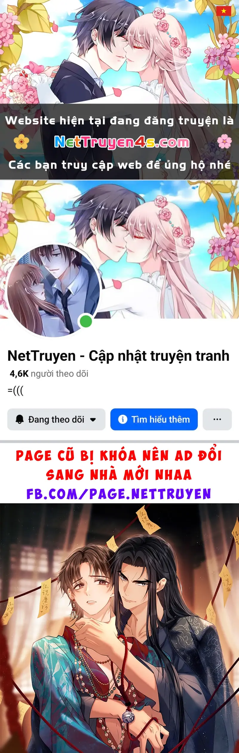 Công Tử Khuynh Thành Chapter 11 - Trang 2