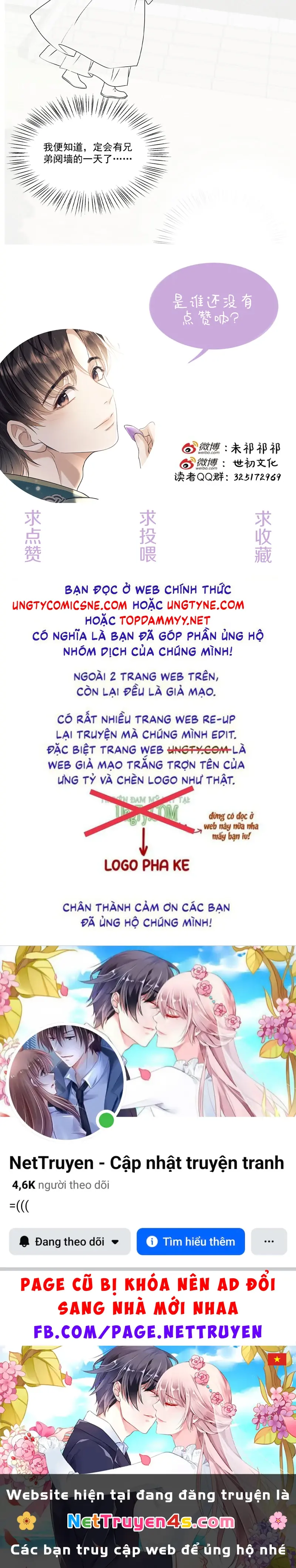 Công Tử Khuynh Thành Chapter 11 - Trang 46