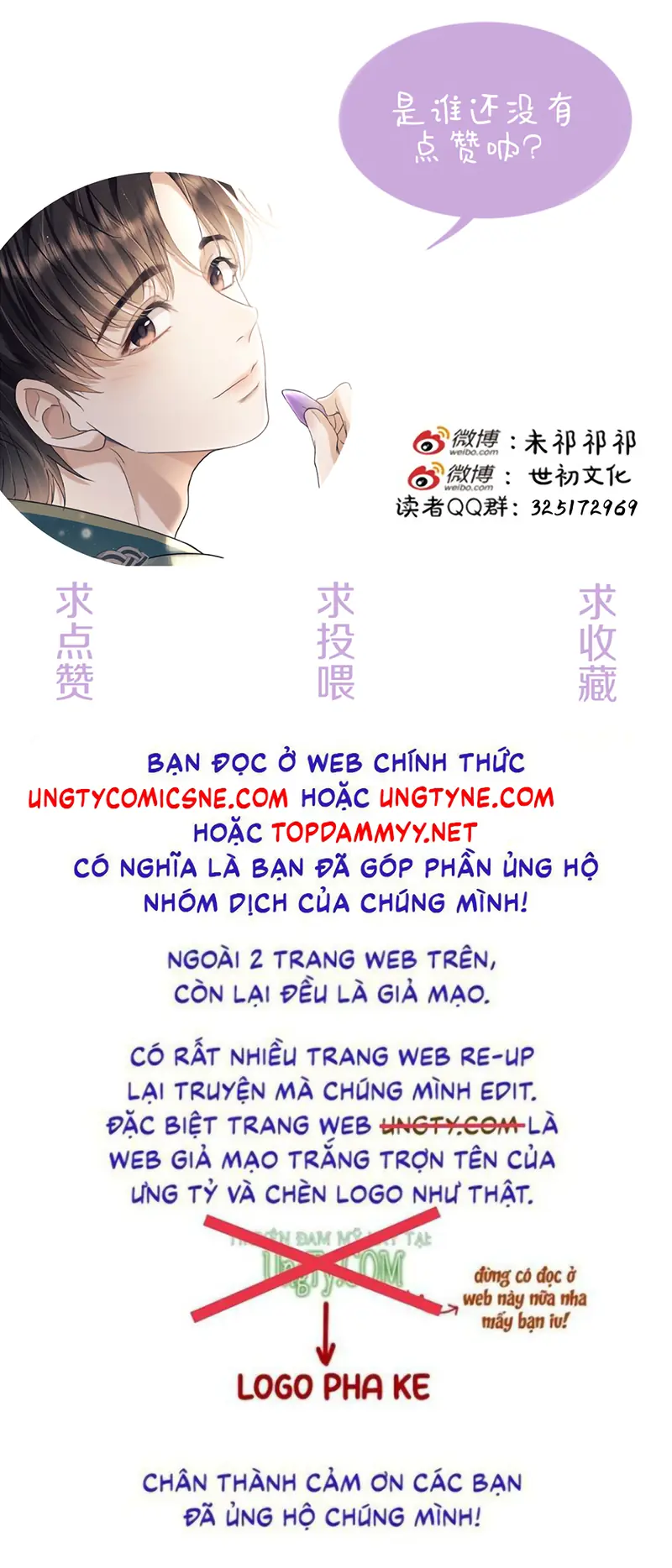 Công Tử Khuynh Thành Chapter 13 - Trang 39