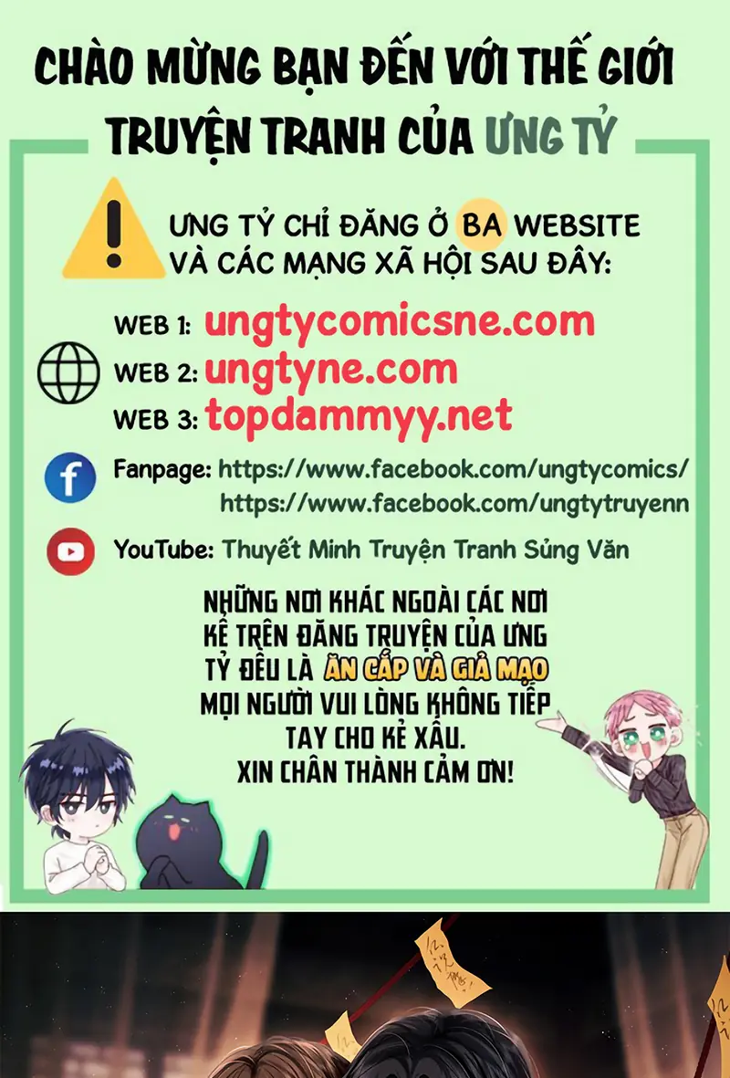 Công Tử Khuynh Thành Chapter 14 - Trang 2