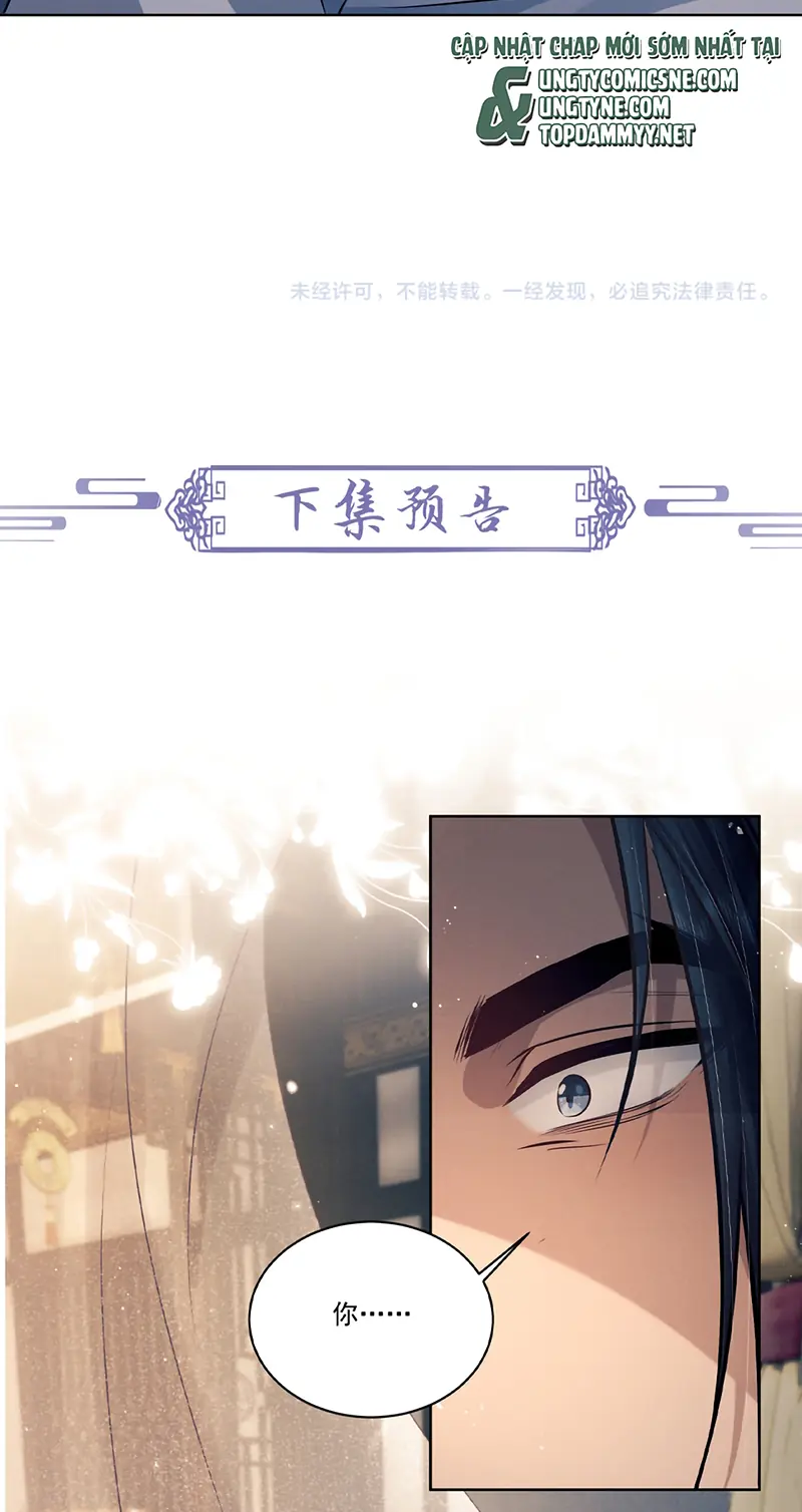 Công Tử Khuynh Thành Chapter 14 - Trang 50