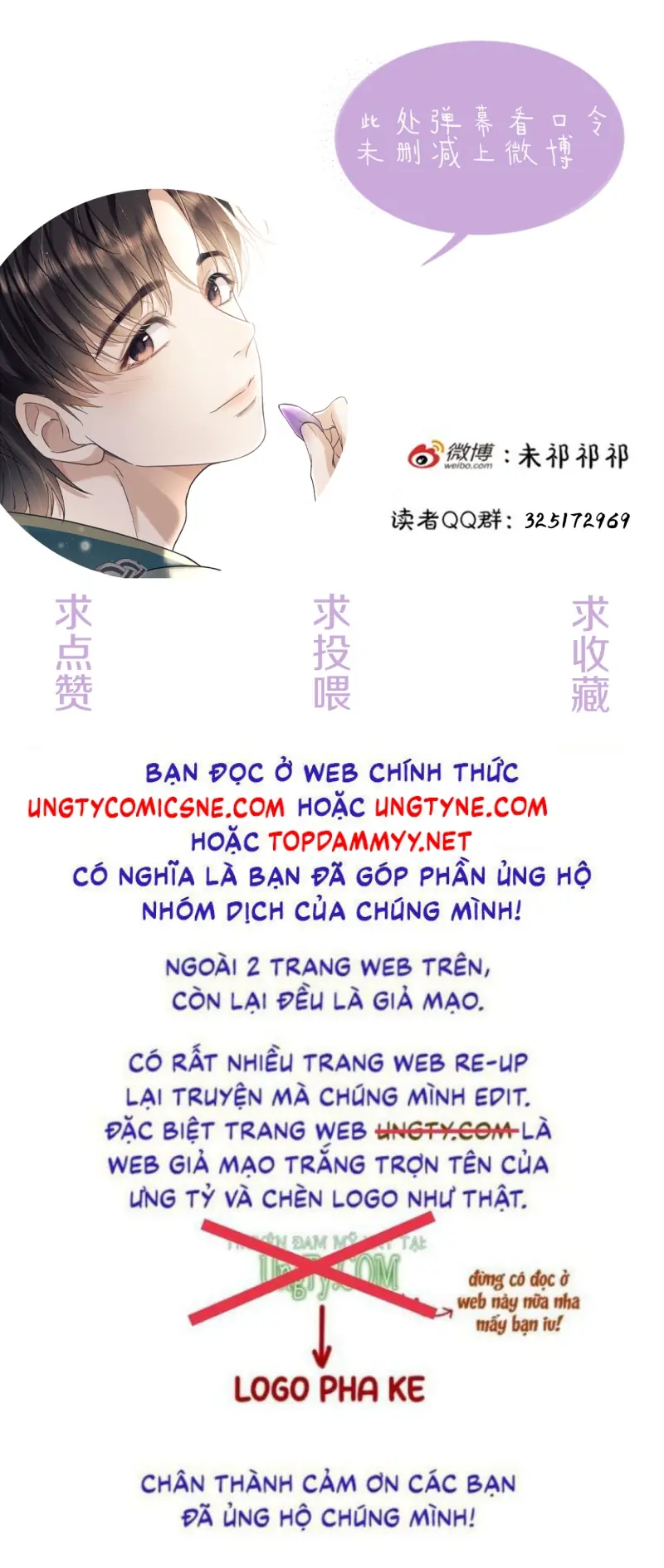 Công Tử Khuynh Thành Chapter 15 - Trang 44