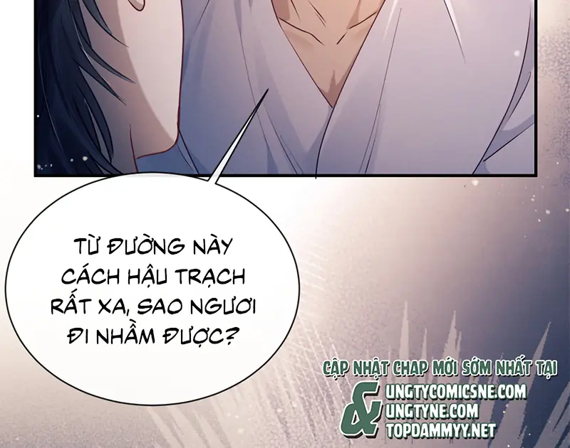 Công Tử Khuynh Thành Chapter 16 - Trang 19