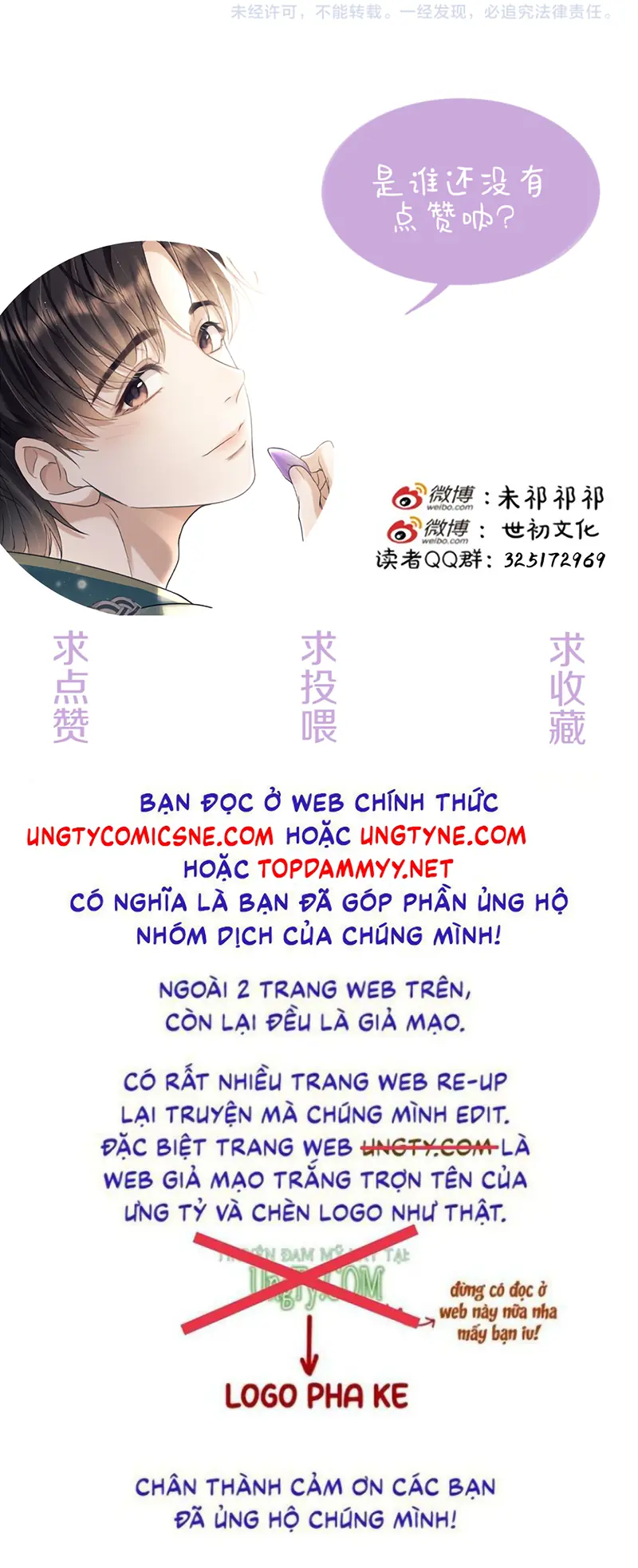 Công Tử Khuynh Thành Chapter 17 - Trang 40