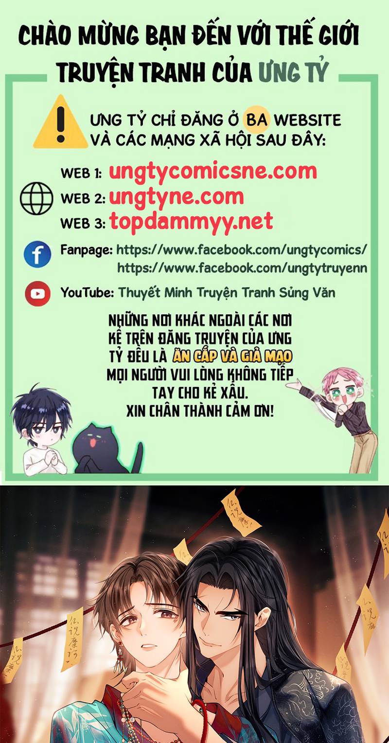 Công Tử Khuynh Thành Chapter 18 - Trang 2