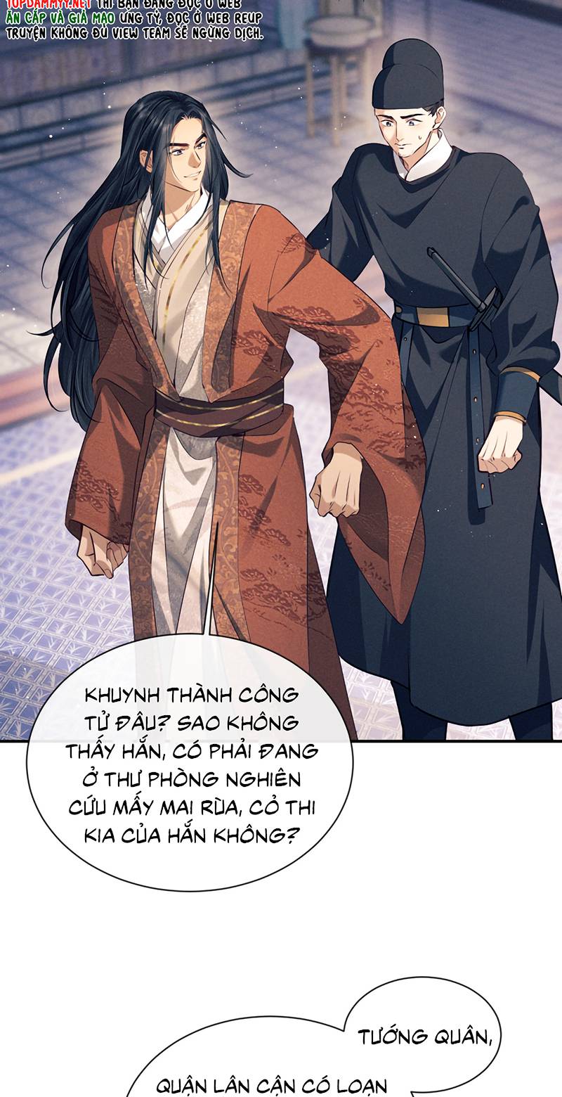 Công Tử Khuynh Thành Chapter 18 - Trang 46