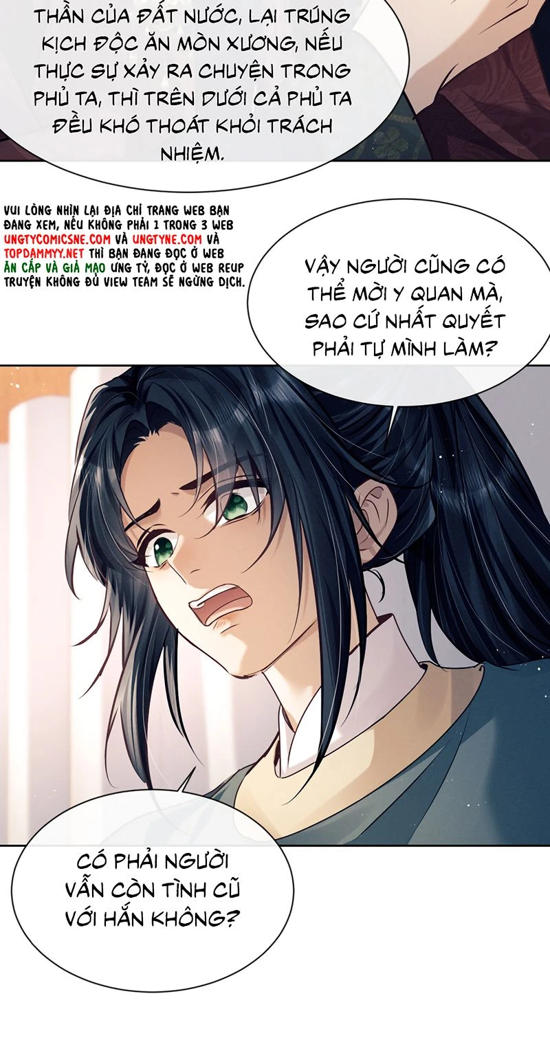 Công Tử Khuynh Thành Chapter 19 - Trang 24