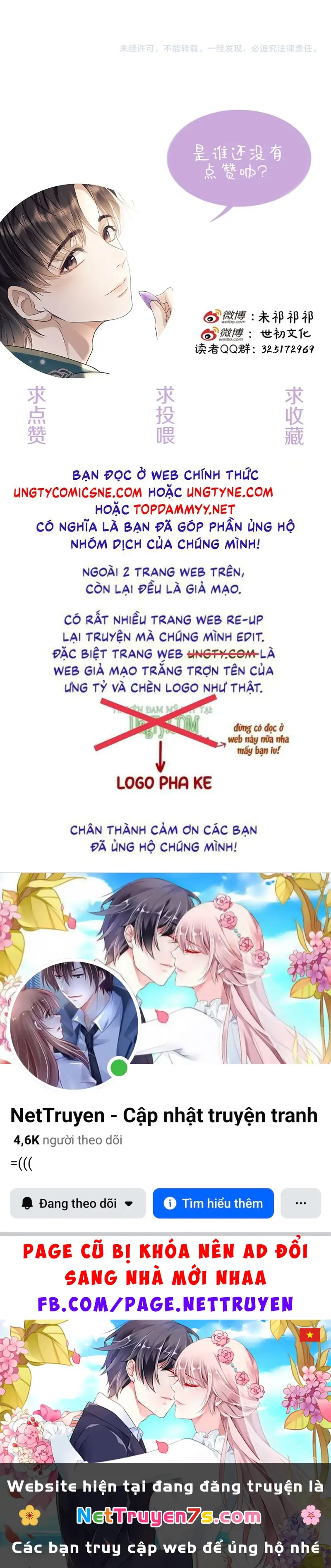 Công Tử Khuynh Thành Chapter 19 - Trang 46