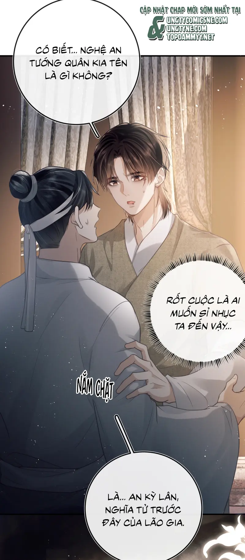 Công Tử Khuynh Thành Chapter 2 - Trang 17
