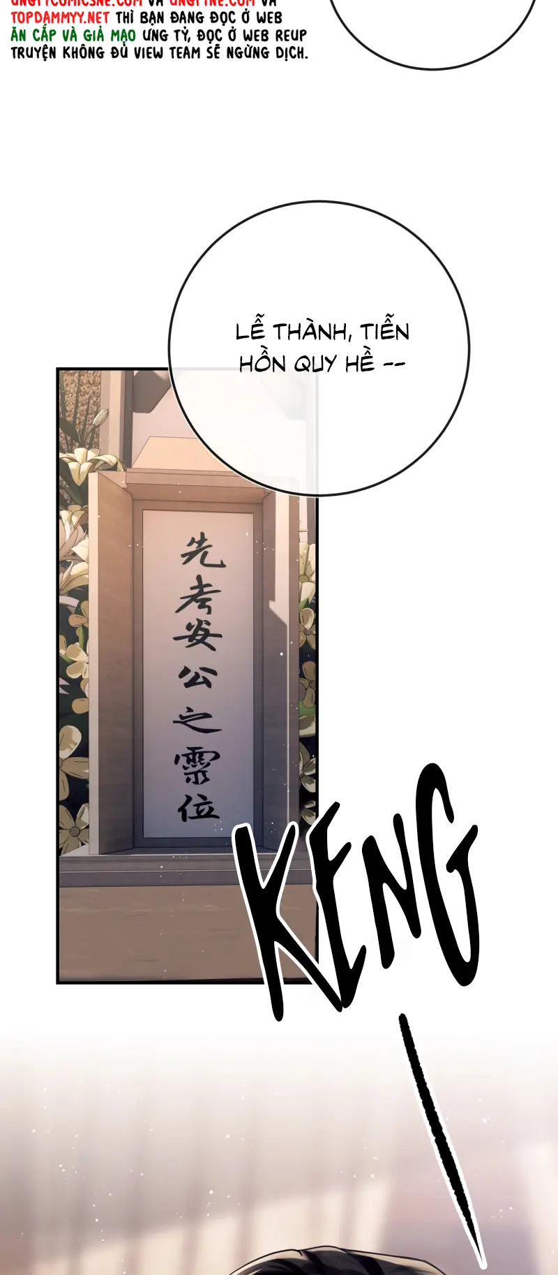 Công Tử Khuynh Thành Chapter 2 - Trang 6