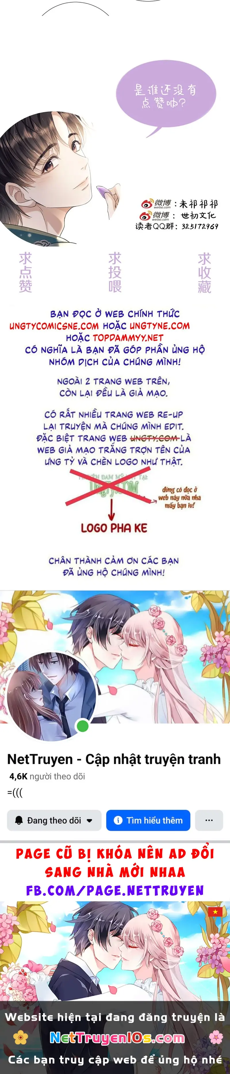 Công Tử Khuynh Thành Chapter 20 - Trang 48