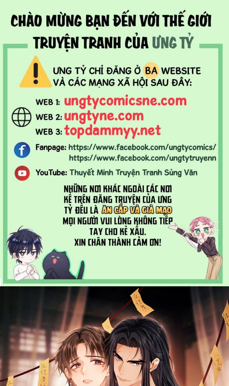 Công Tử Khuynh Thành Chapter 21 - Trang 2
