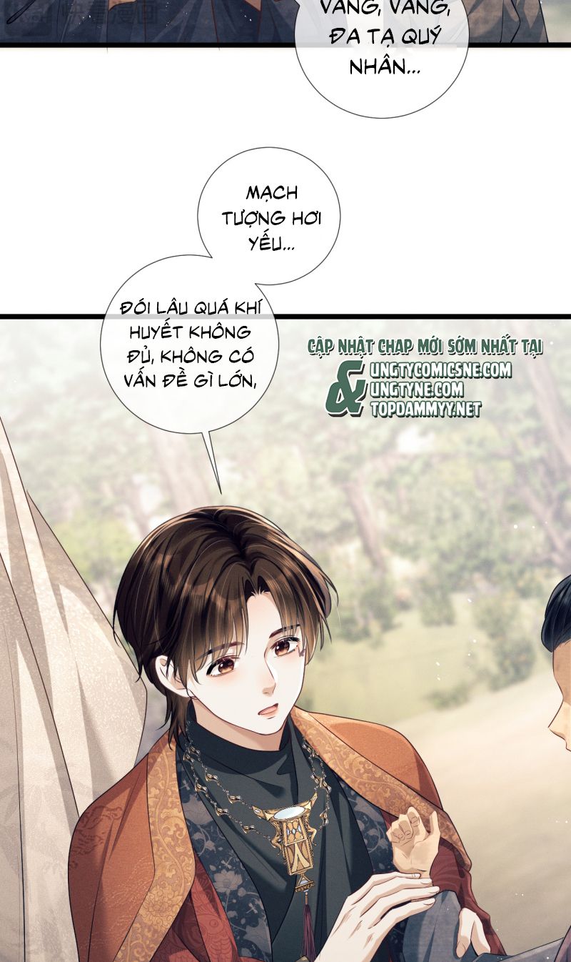 Công Tử Khuynh Thành Chapter 21 - Trang 20