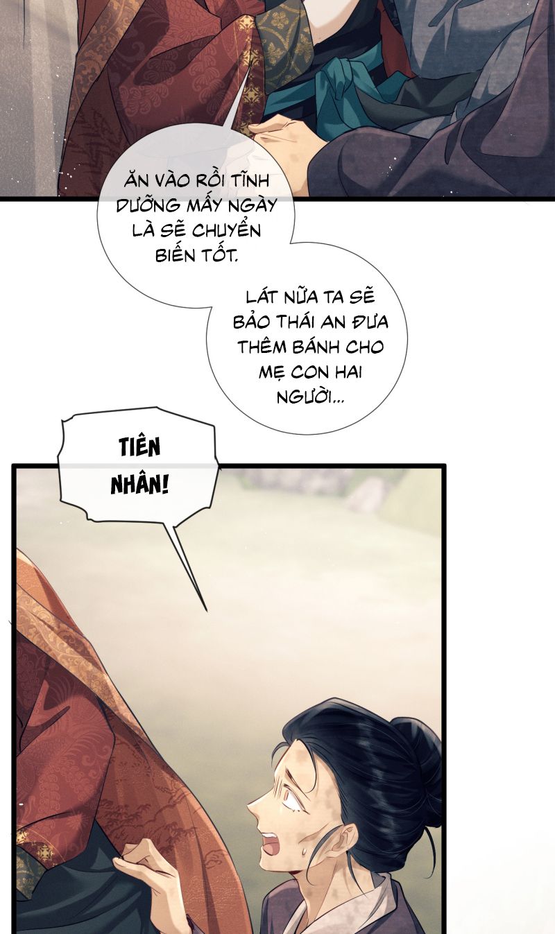 Công Tử Khuynh Thành Chapter 21 - Trang 21