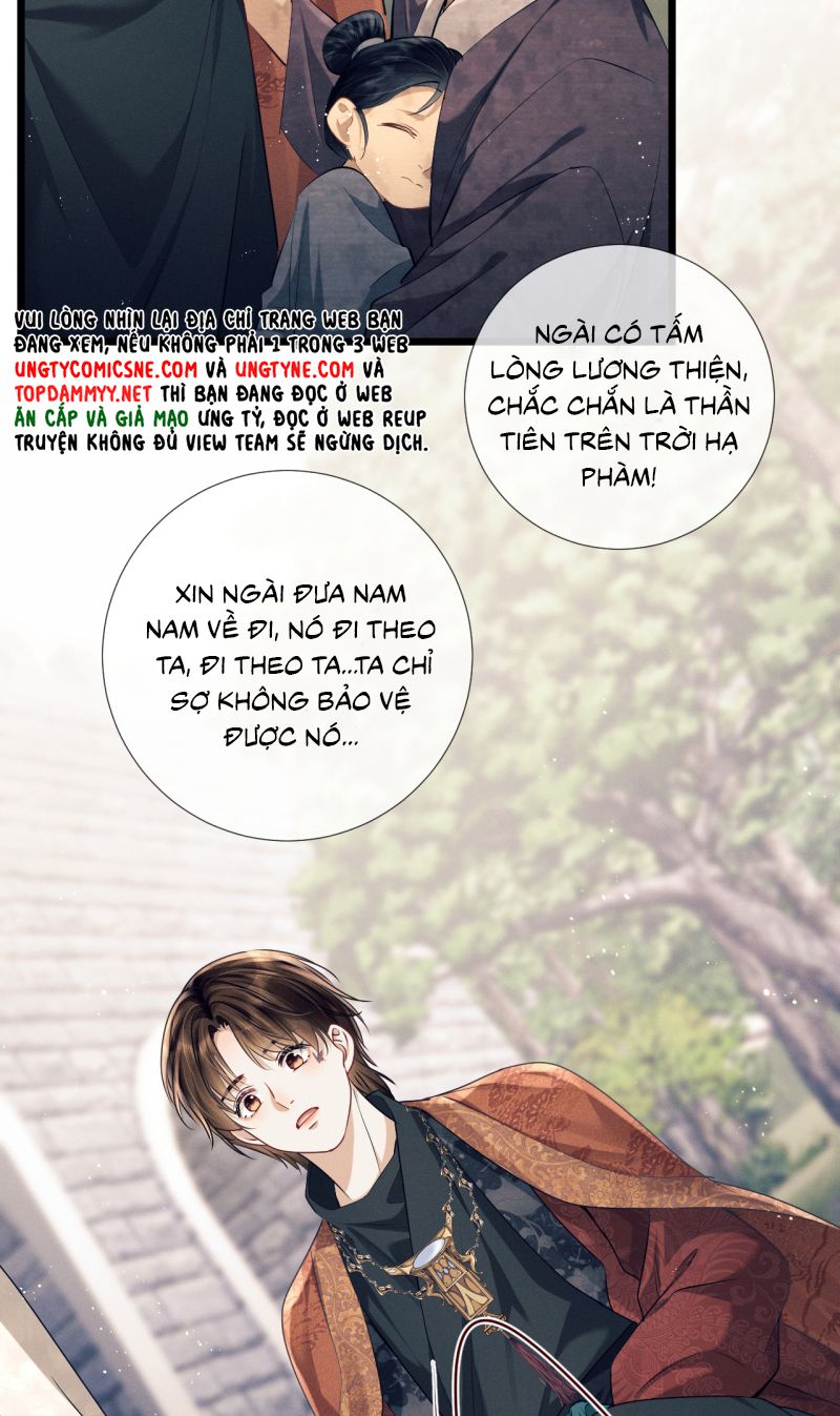 Công Tử Khuynh Thành Chapter 21 - Trang 22