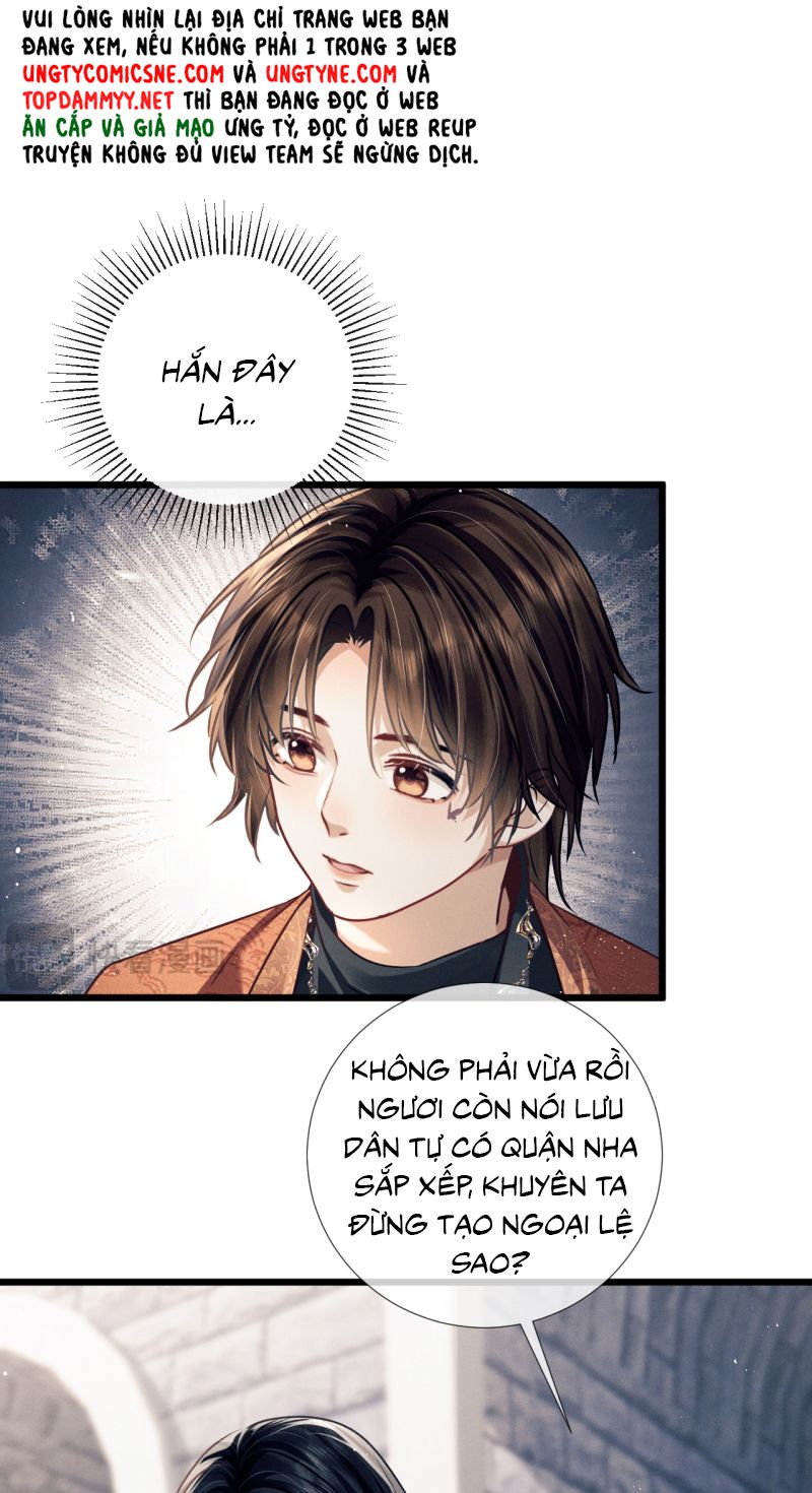Công Tử Khuynh Thành Chapter 21 - Trang 27