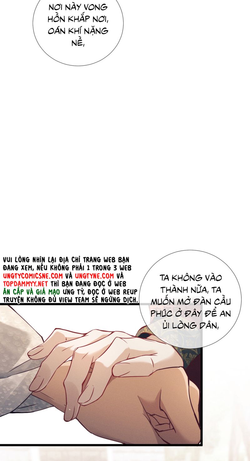 Công Tử Khuynh Thành Chapter 21 - Trang 30