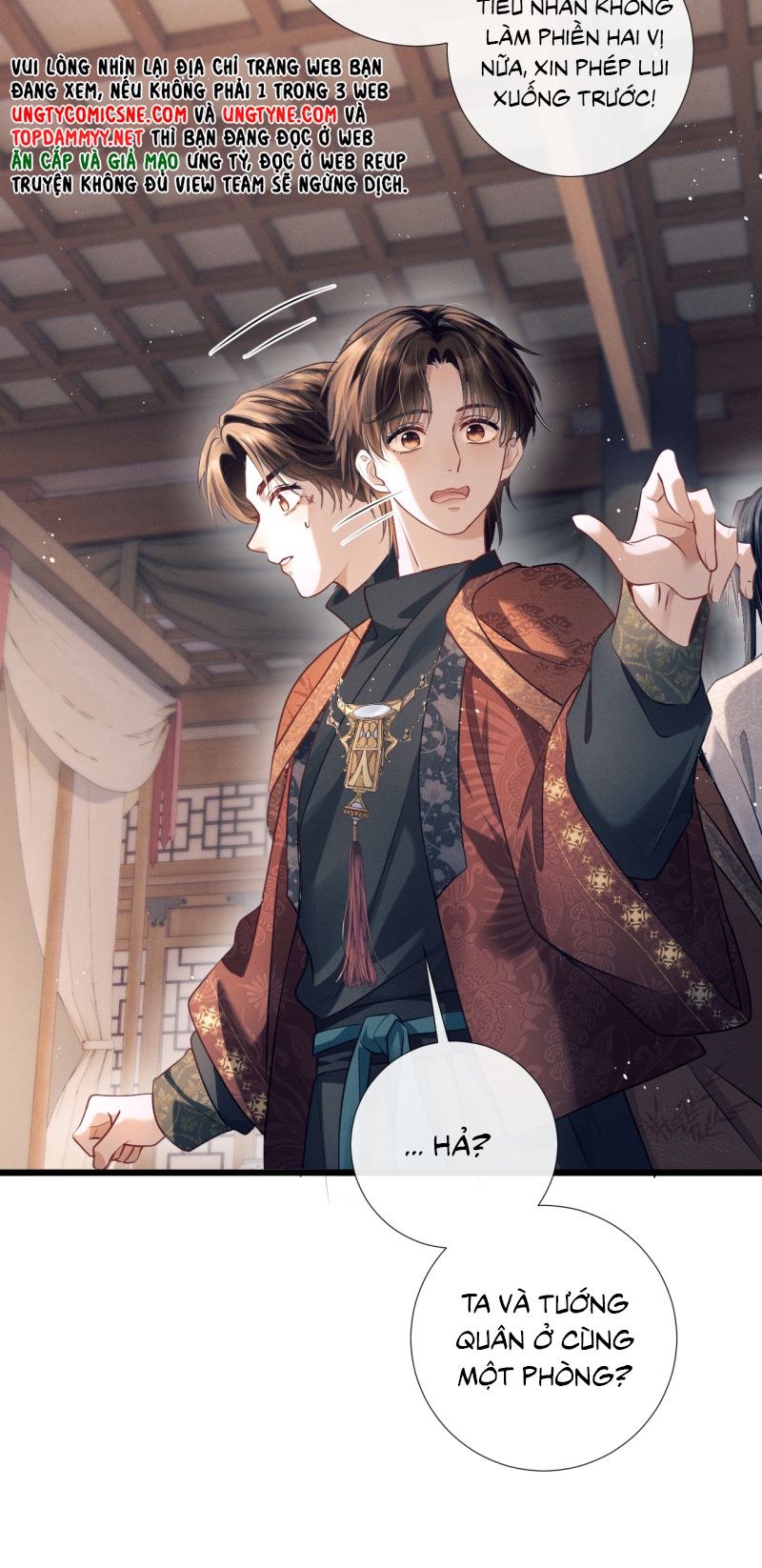 Công Tử Khuynh Thành Chapter 22 - Trang 19