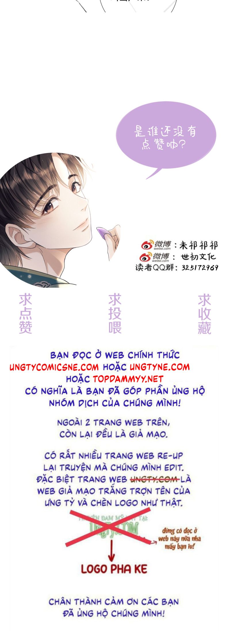 Công Tử Khuynh Thành Chapter 22 - Trang 43