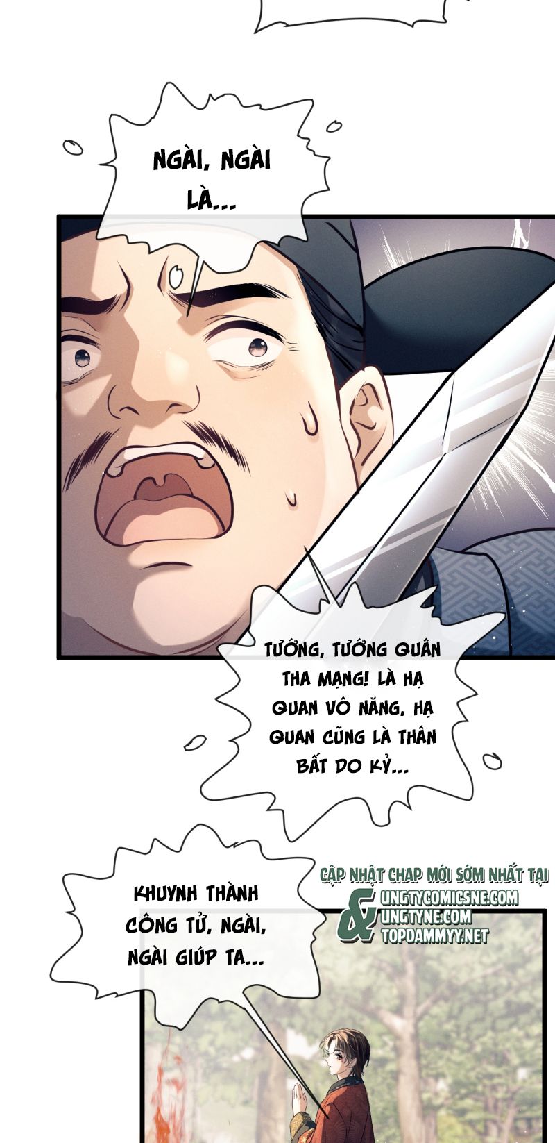 Công Tử Khuynh Thành Chapter 22 - Trang 6