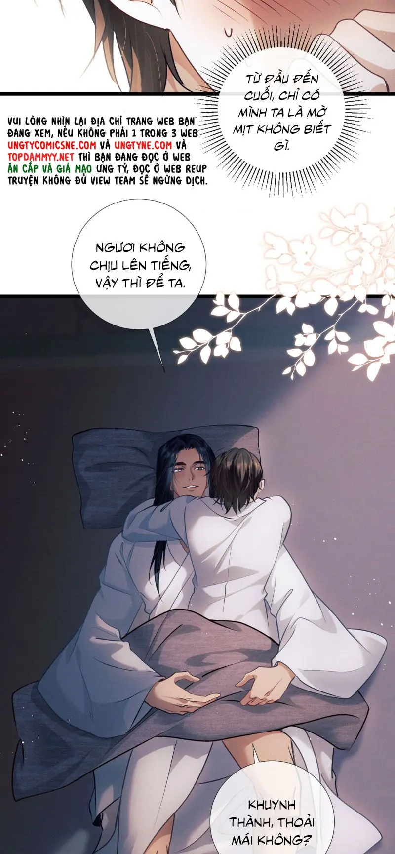 Công Tử Khuynh Thành Chapter 23 - Trang 16