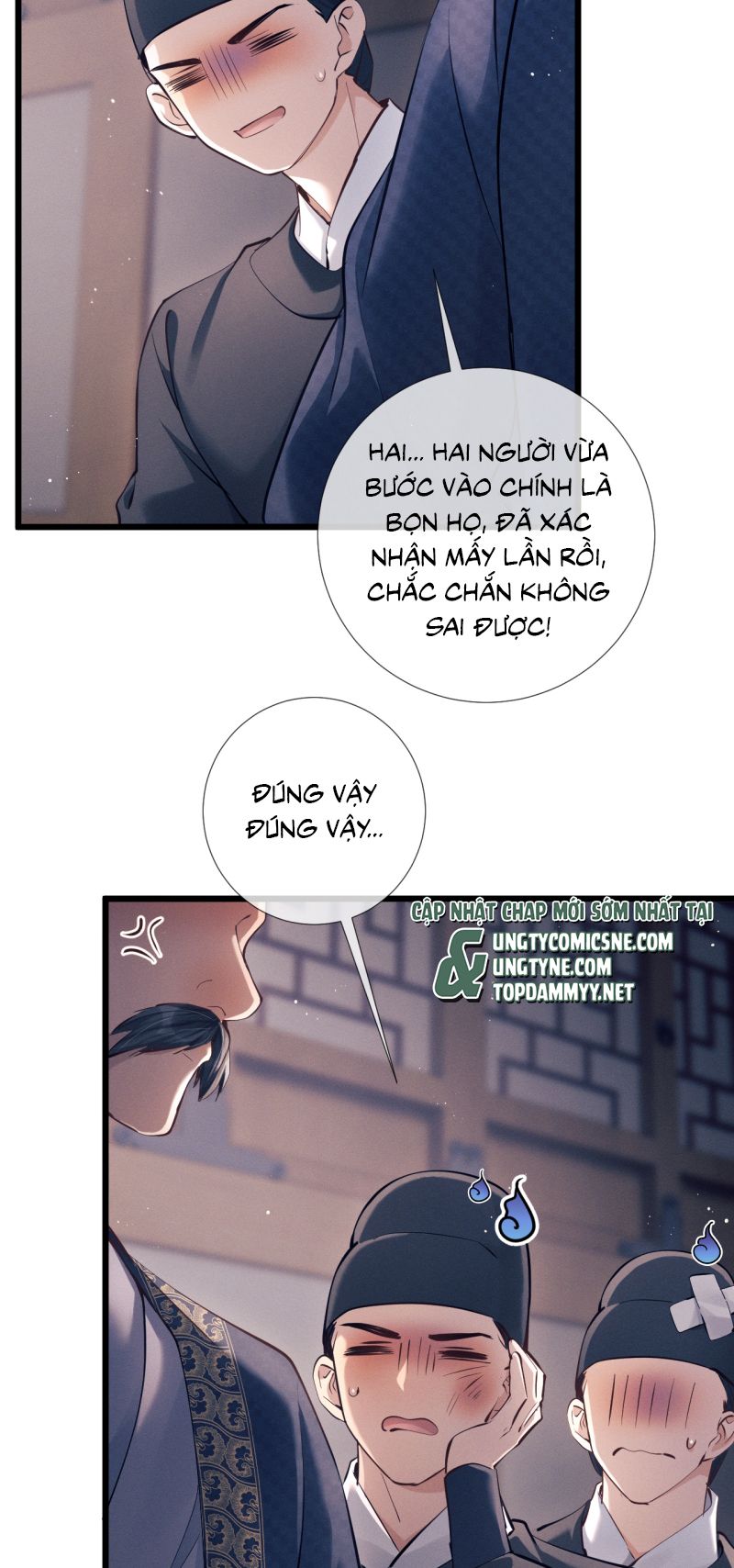 Công Tử Khuynh Thành Chapter 23 - Trang 24