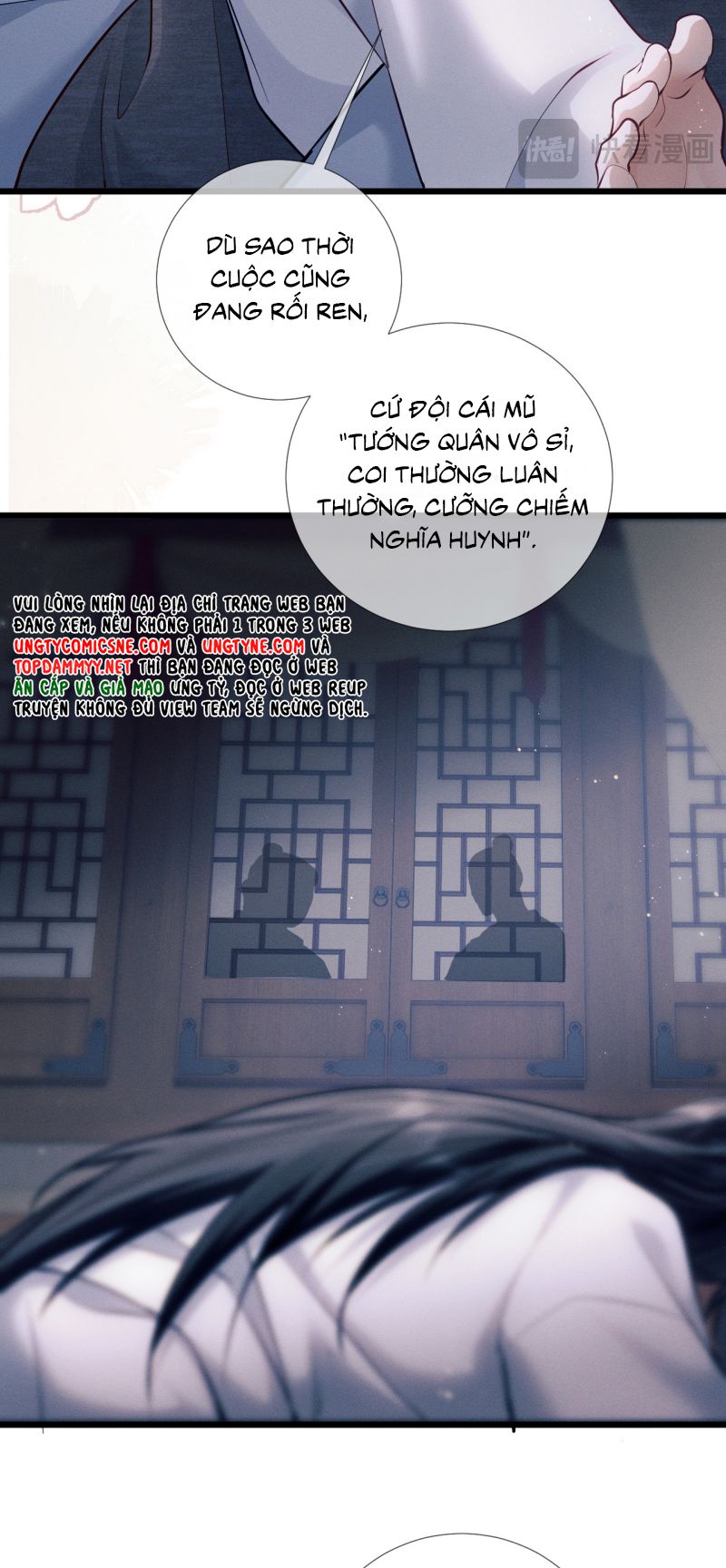 Công Tử Khuynh Thành Chapter 23 - Trang 9