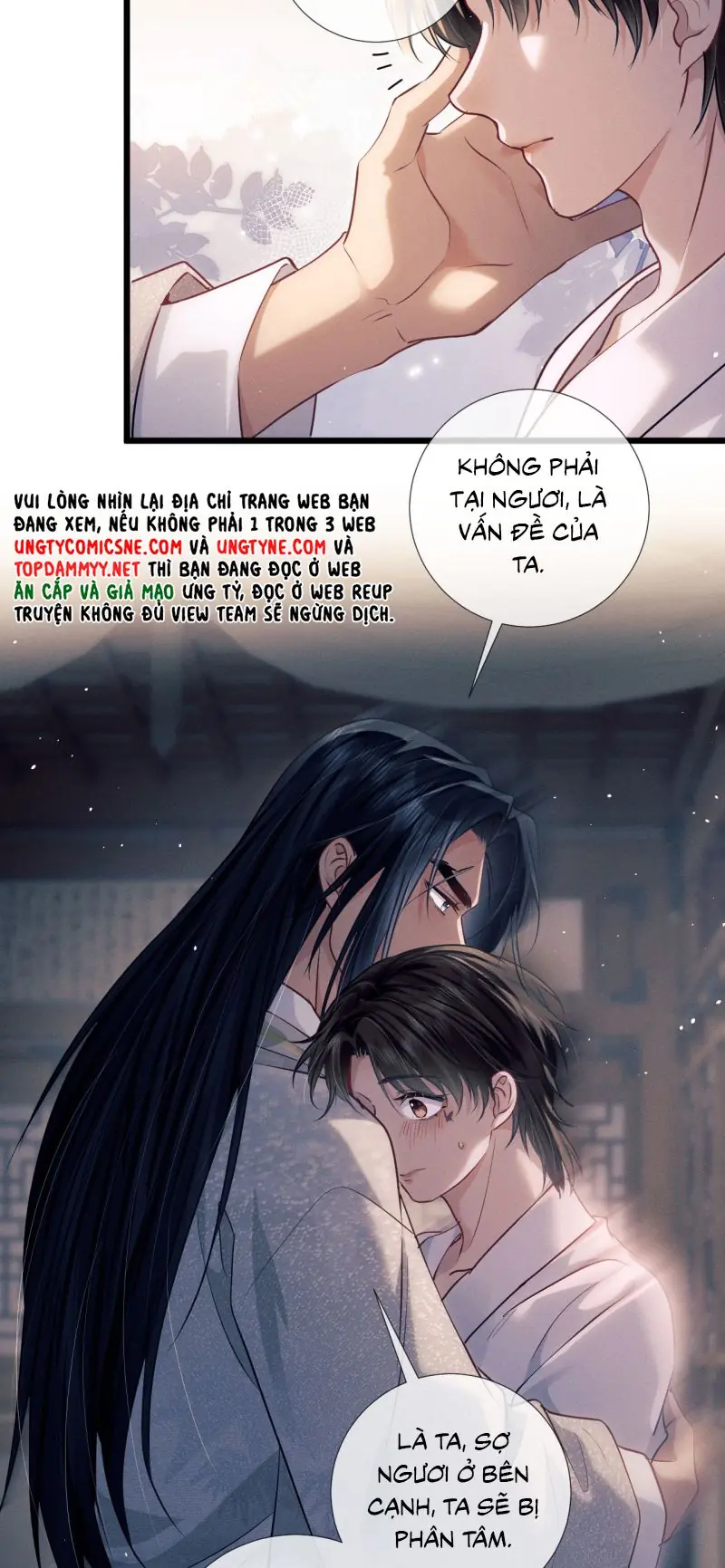 Công Tử Khuynh Thành Chapter 24 - Trang 13