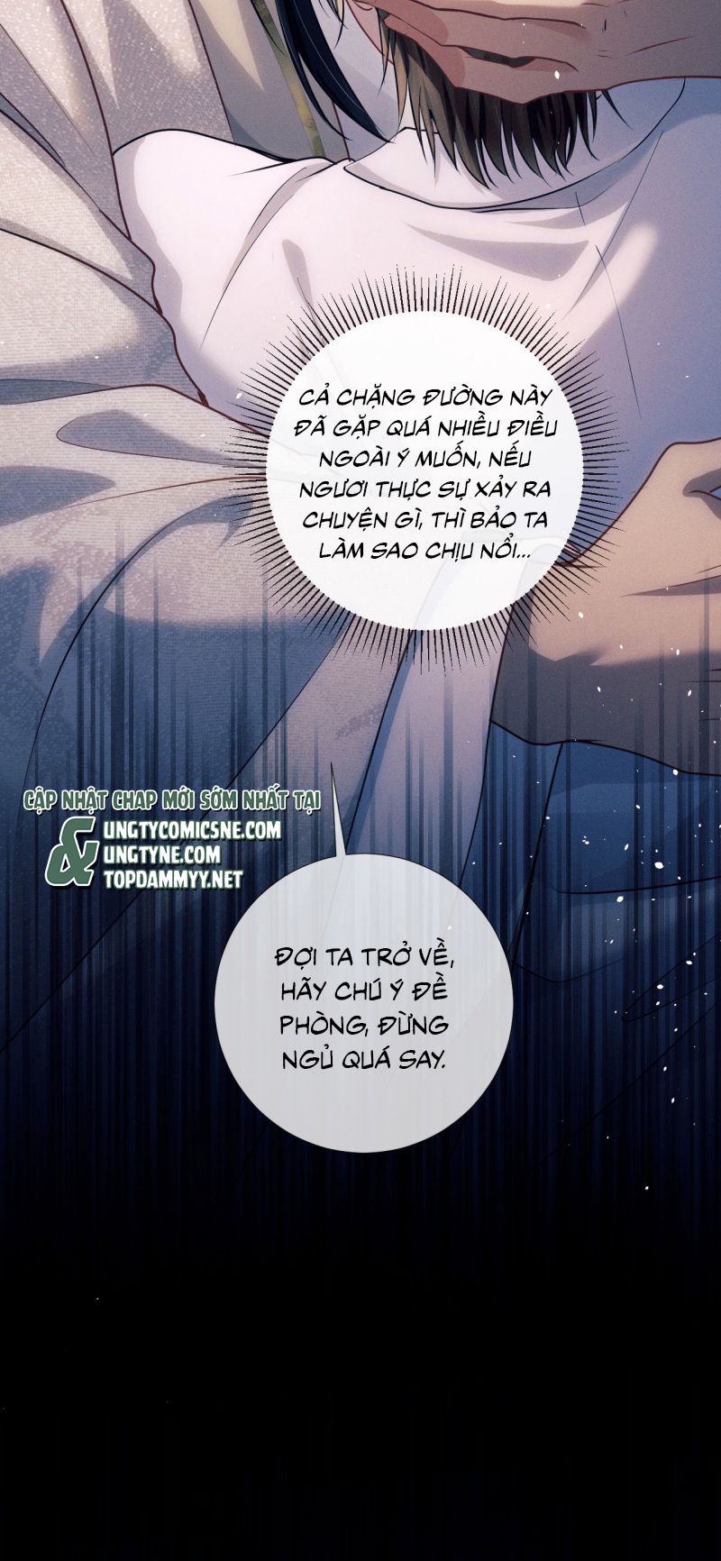 Công Tử Khuynh Thành Chapter 24 - Trang 15