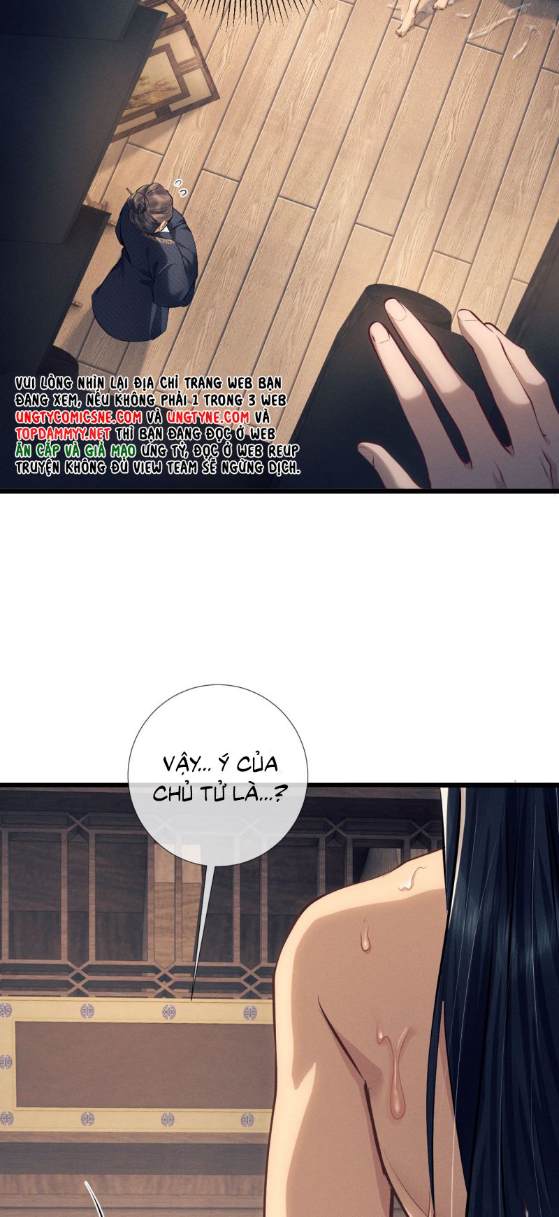 Công Tử Khuynh Thành Chapter 24 - Trang 27
