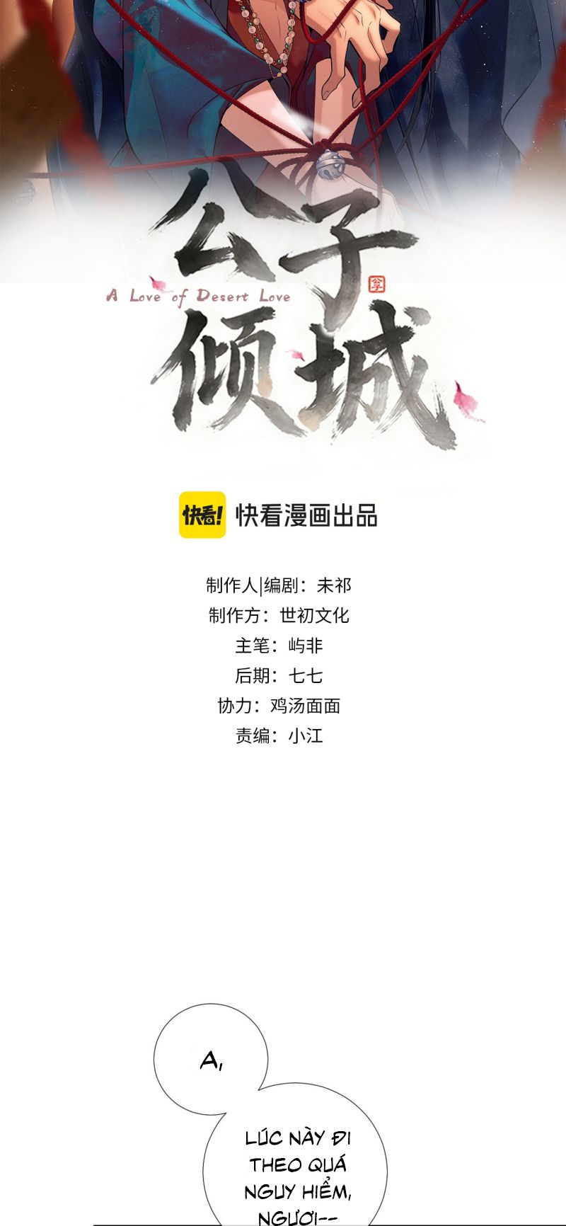 Công Tử Khuynh Thành Chapter 24 - Trang 3