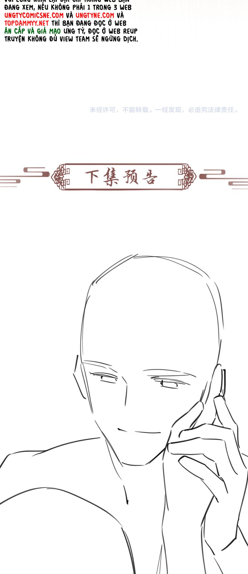 Công Tử Khuynh Thành Chapter 24 - Trang 38