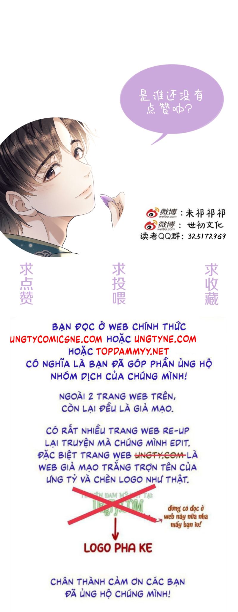 Công Tử Khuynh Thành Chapter 24 - Trang 40