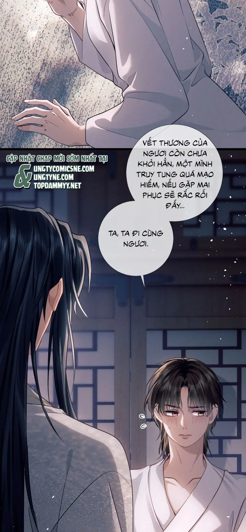Công Tử Khuynh Thành Chapter 24 - Trang 8