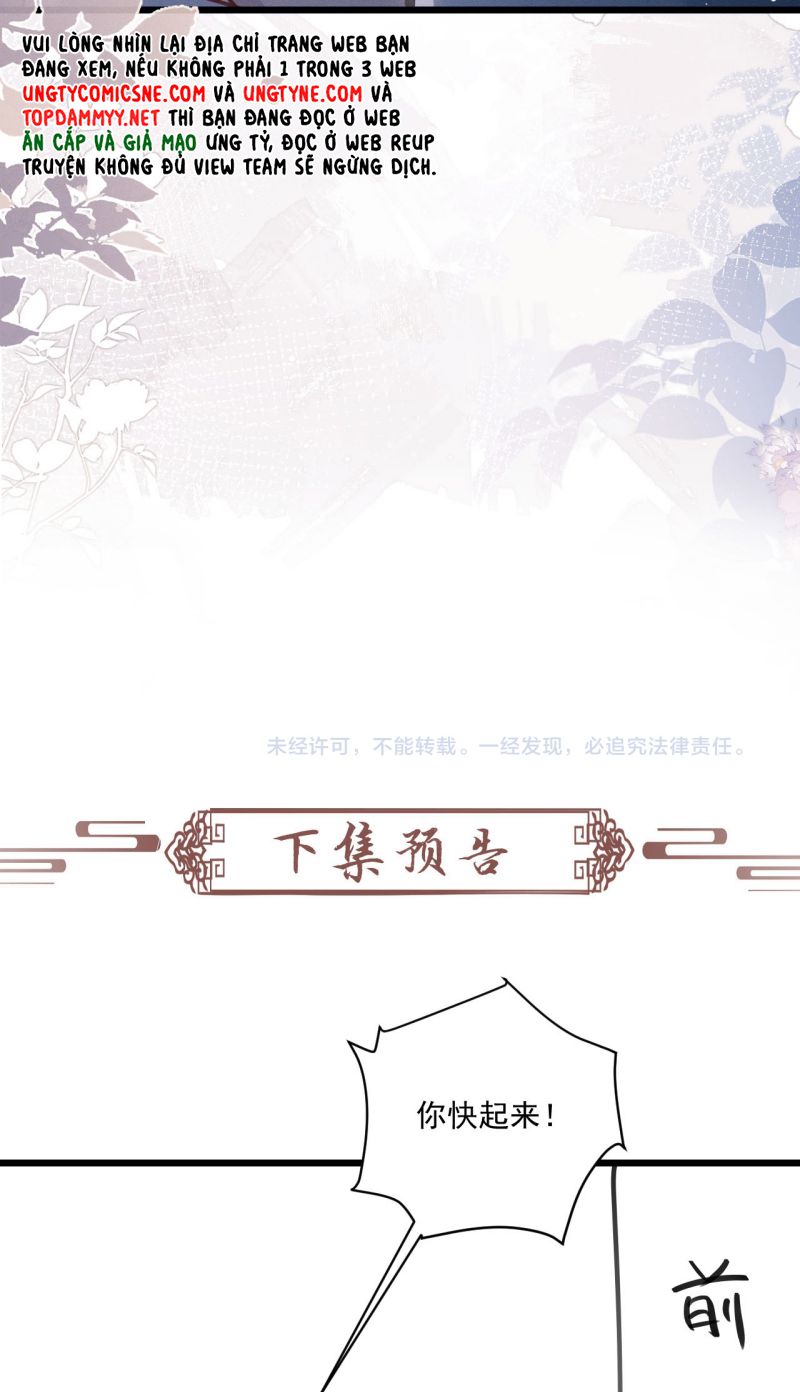 Công Tử Khuynh Thành Chapter 25 - Trang 40