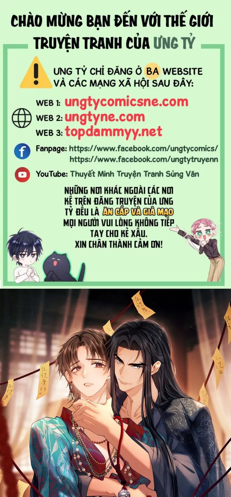 Công Tử Khuynh Thành Chapter 26 - Trang 2