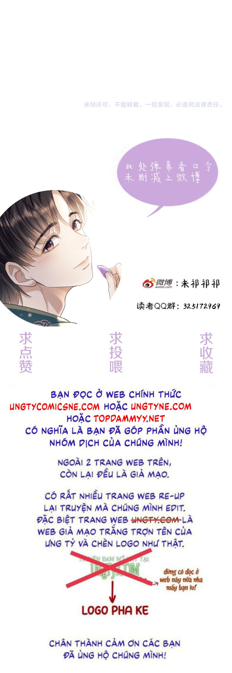Công Tử Khuynh Thành Chapter 26 - Trang 42