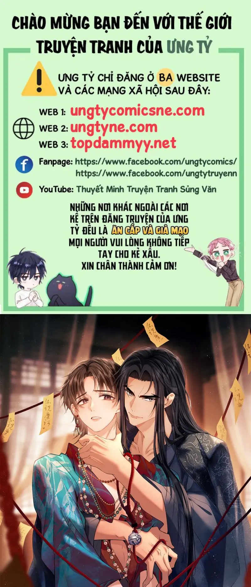Công Tử Khuynh Thành Chapter 27 - Trang 2