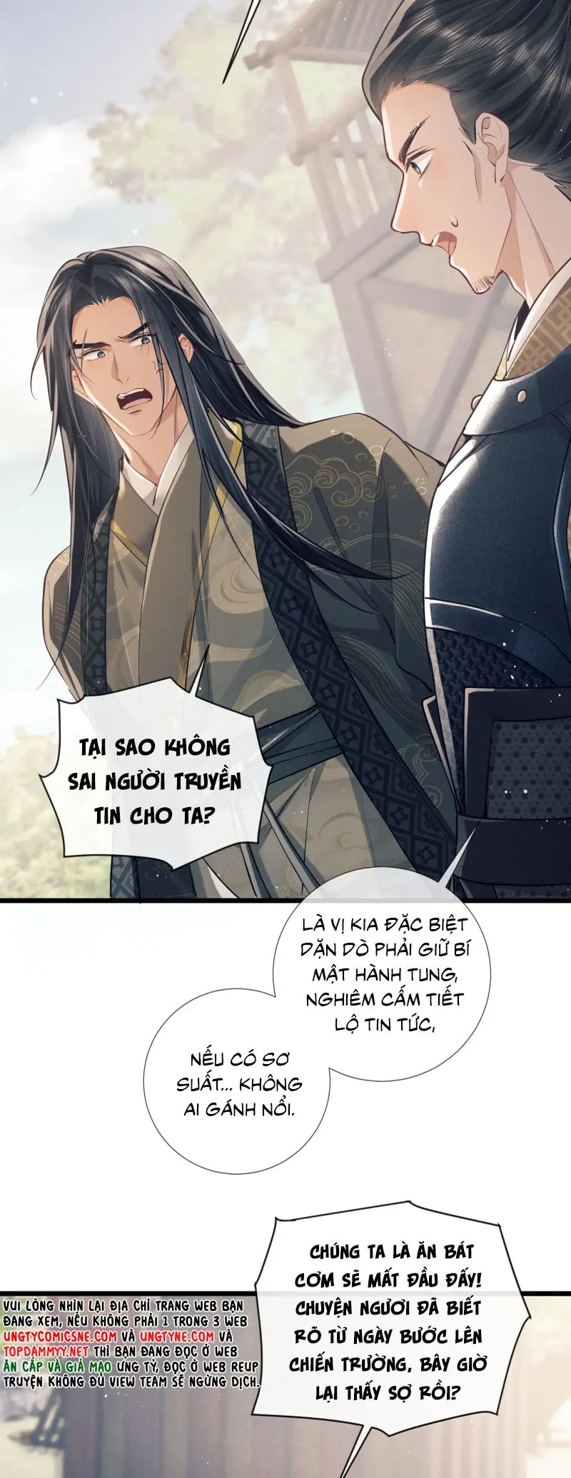 Công Tử Khuynh Thành Chapter 27 - Trang 22