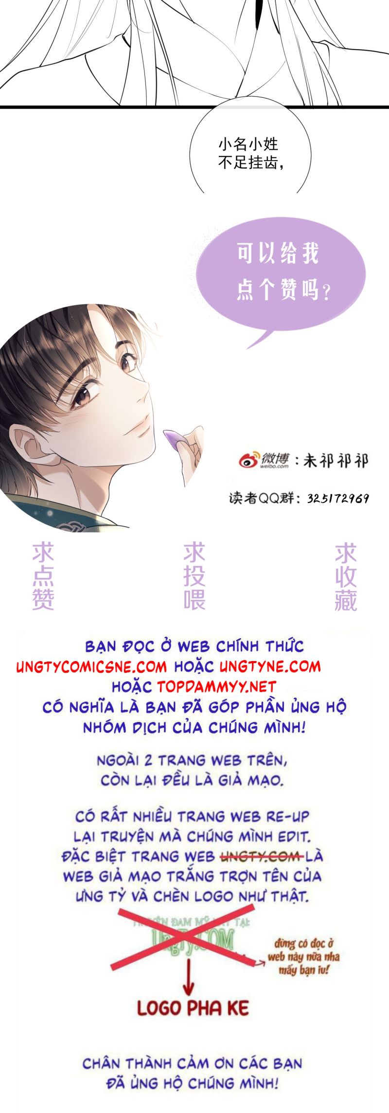 Công Tử Khuynh Thành Chapter 27 - Trang 39