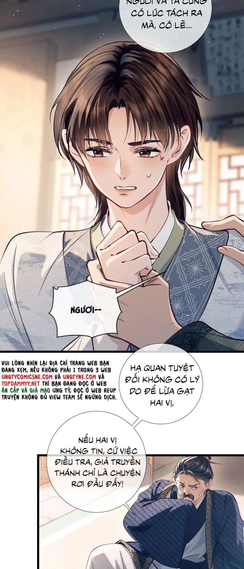 Công Tử Khuynh Thành Chapter 27 - Trang 5