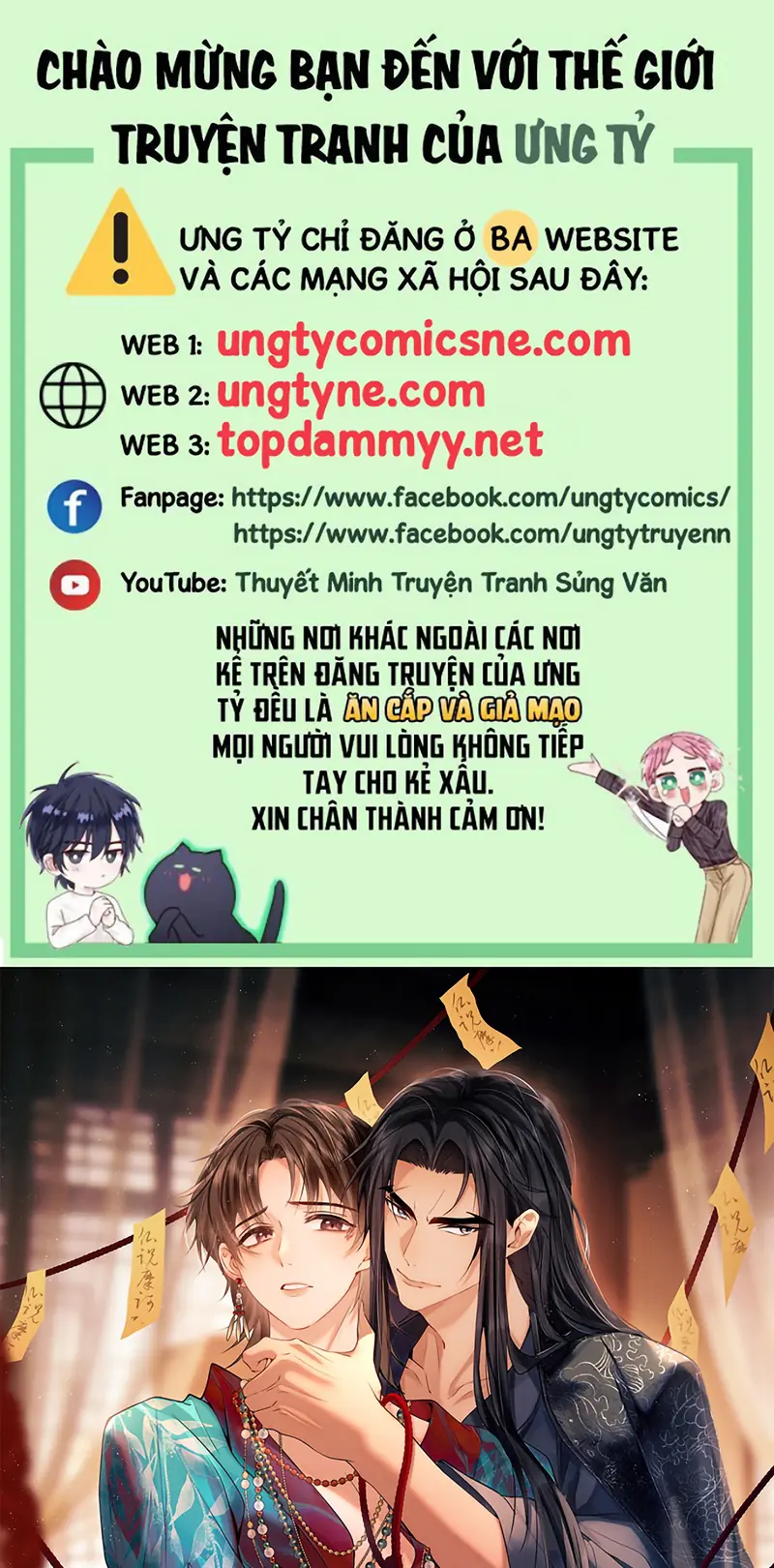 Công Tử Khuynh Thành Chapter 4 - Trang 2