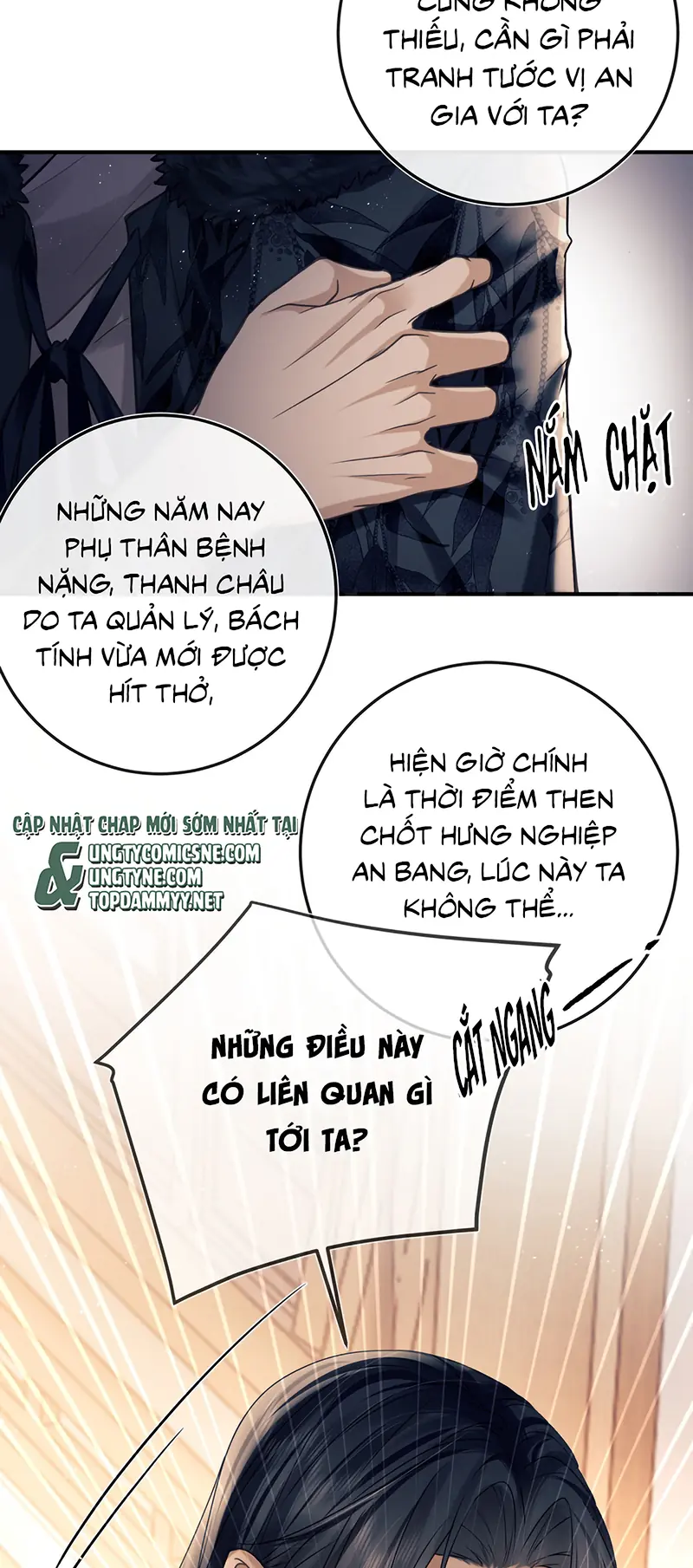 Công Tử Khuynh Thành Chapter 4 - Trang 44