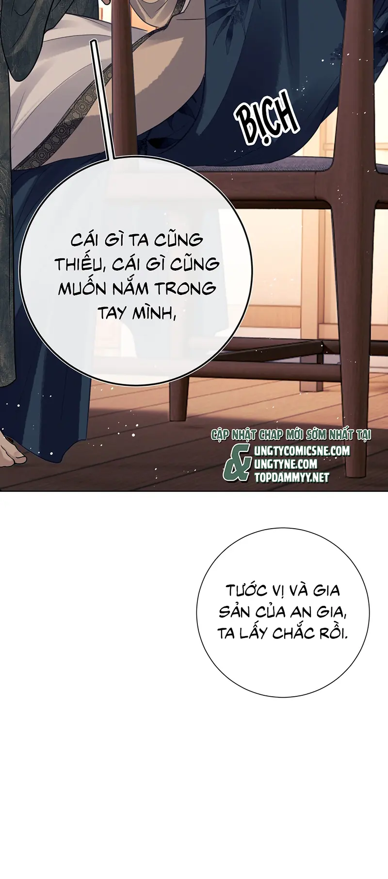 Công Tử Khuynh Thành Chapter 4 - Trang 50