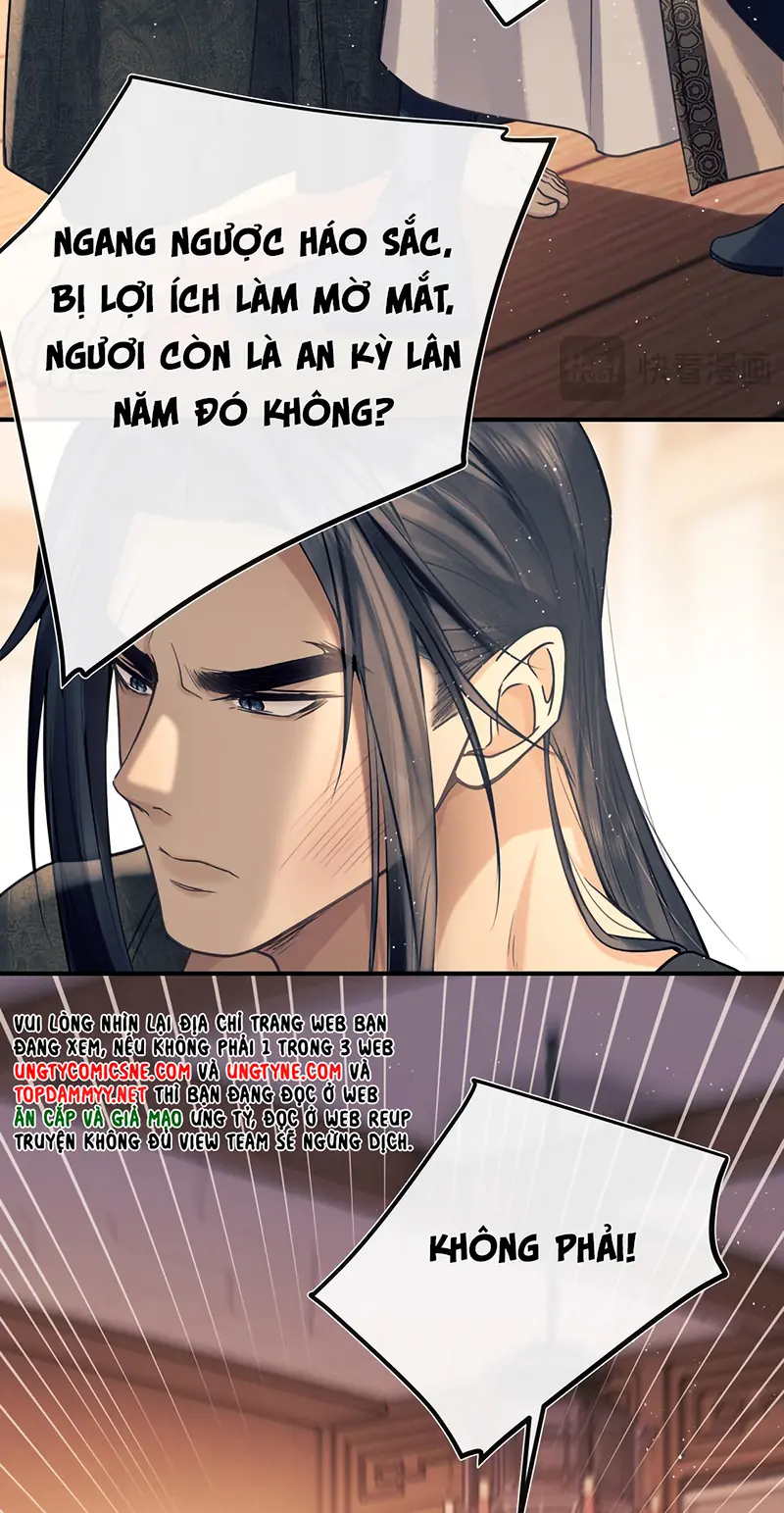 Công Tử Khuynh Thành Chapter 5 - Trang 17
